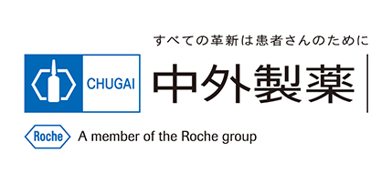 中外製薬株式会社 