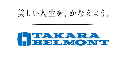 タカラベルモント株式会社