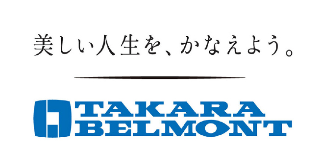 タカラベルモント株式会社