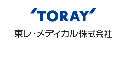 東レ・メディカル株式会社