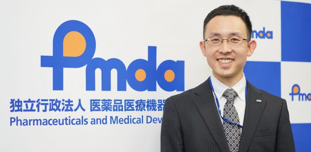 【職員インタビュー】<br> 独立行政法人 医薬品医療機器総合機構（PMDA）①