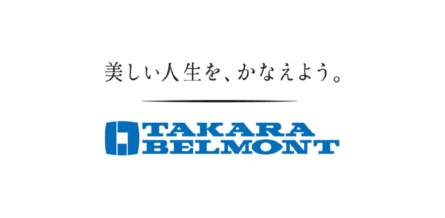 タカラベルモント株式会社