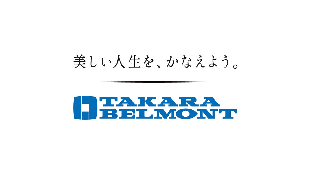 タカラベルモント株式会社