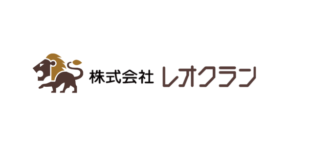 株式会社レオクラン