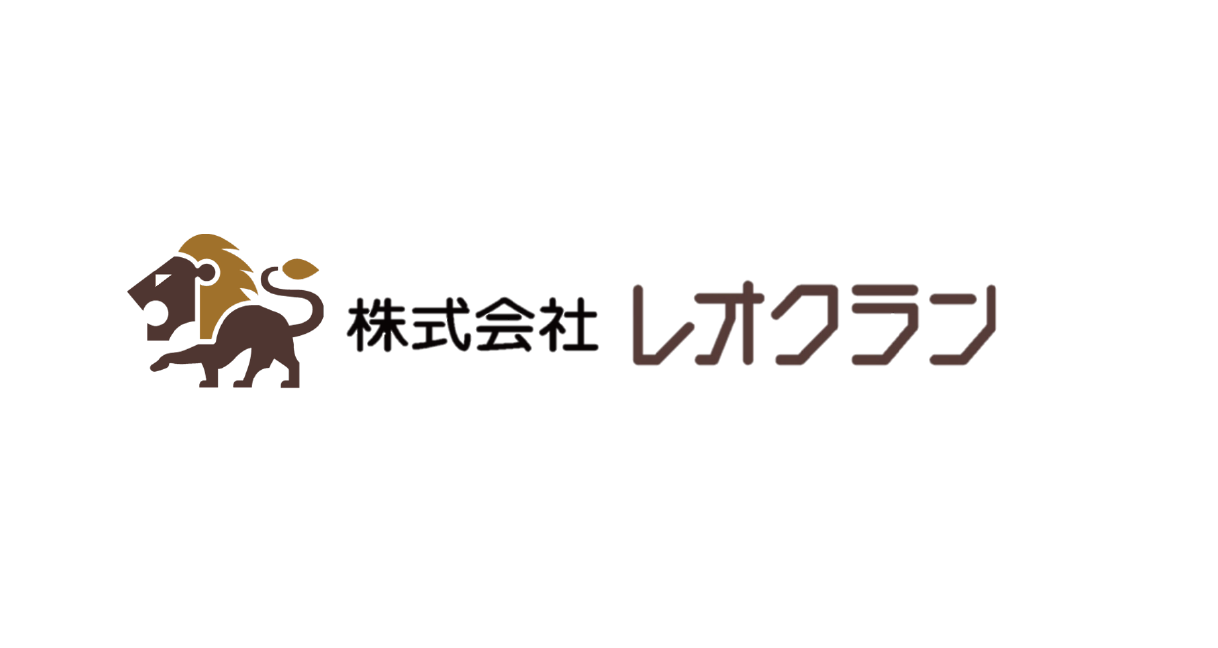 株式会社レオクラン