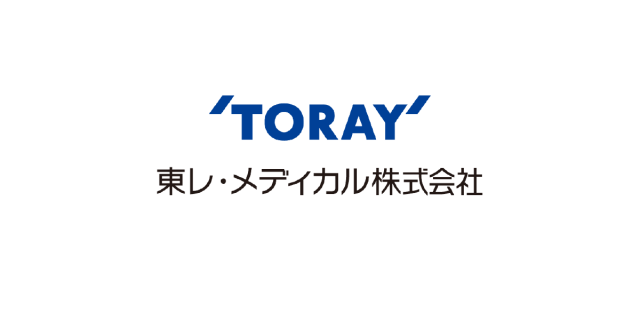 東レ・メディカル株式会社