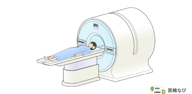 【医療機器の種類】<br>MRI（Magnetic Resonance Imaging）装置