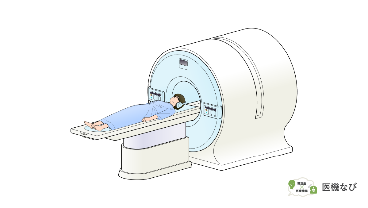 【医療機器の種類】<br>MRI（Magnetic Resonance Imaging）装置