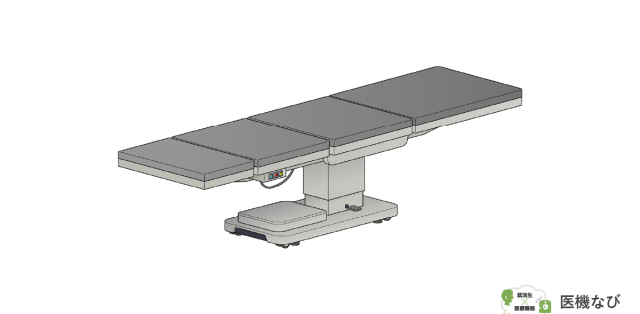 【医療機器の種類】<br>手術台