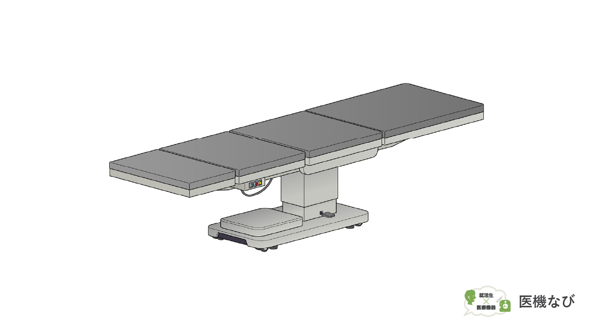 【医療機器の種類】<br>手術台