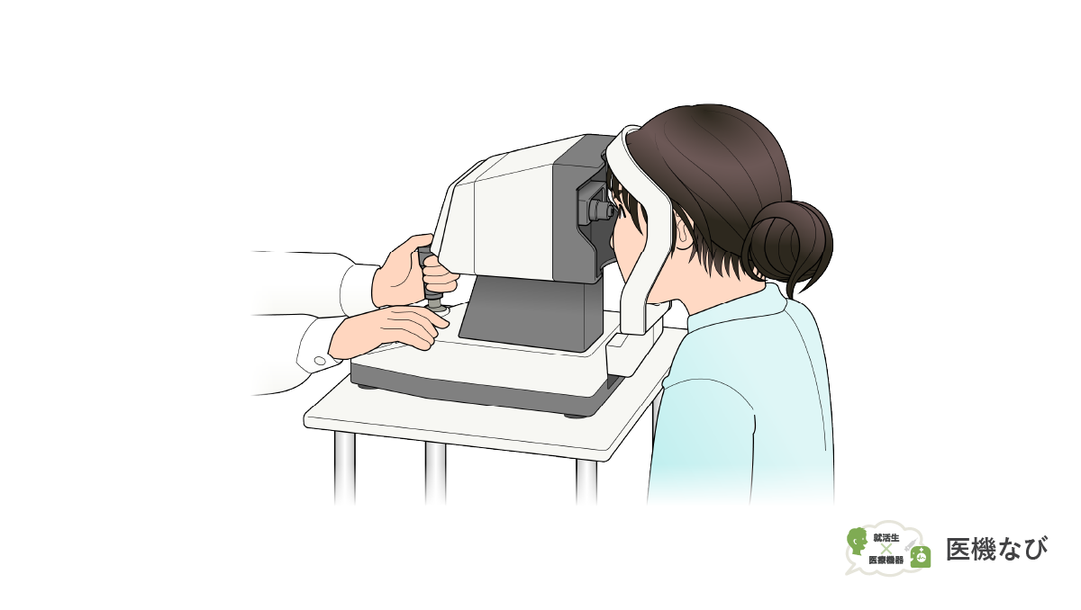 【医療機器の種類】<br>眼圧計（非接触式）