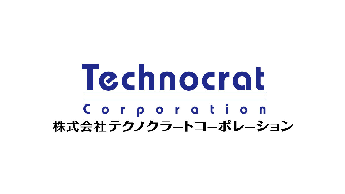 株式会社テクノクラートコーポレーション