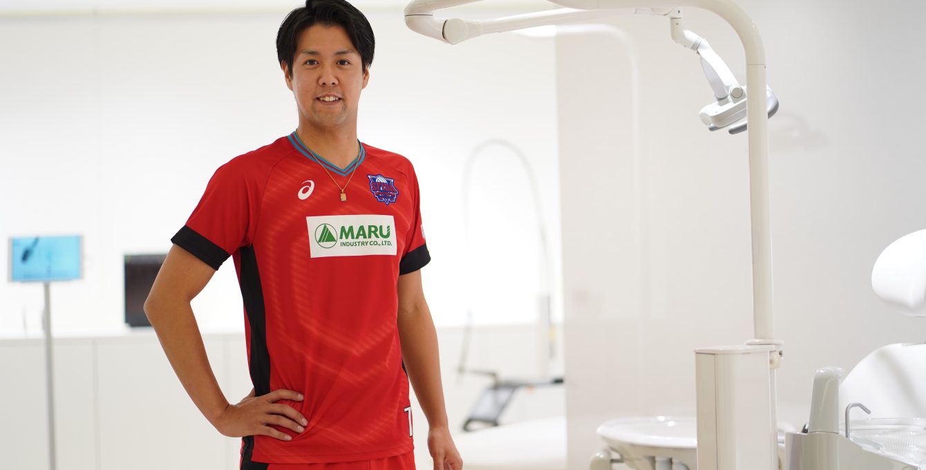 【スポーツ×医療機器】<br> 株式会社モリタ製作所編②